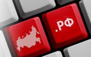 Надёжные способы организации электронной почты для бизнеса и личных задач